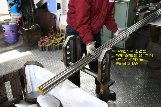 (주)삼영 이미지
