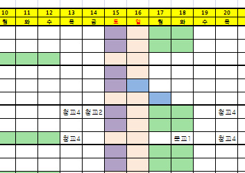스터디튜터 이미지