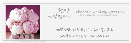 최*석 이미지