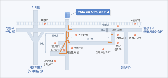 현대모비스 남부사업소 이미지