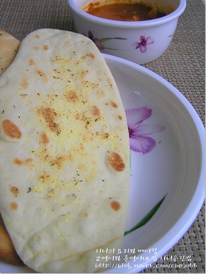 난커리인도레스토랑 이미지