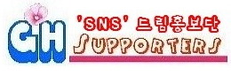 심붕 이미지