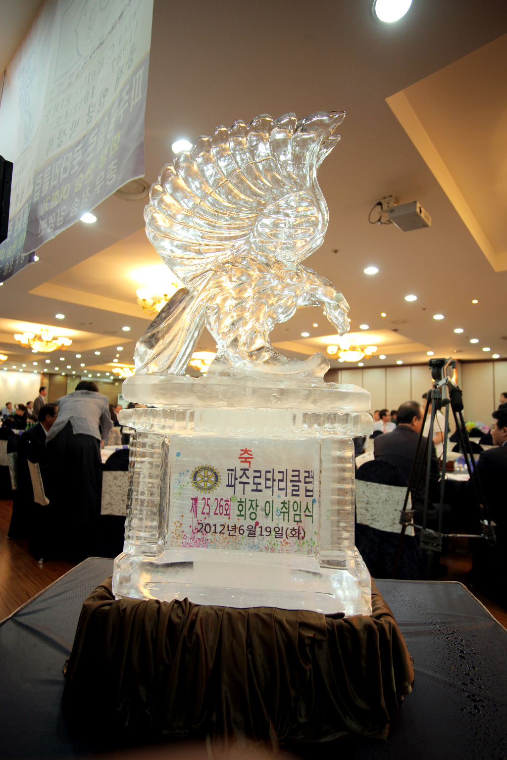 토마토부페 이미지