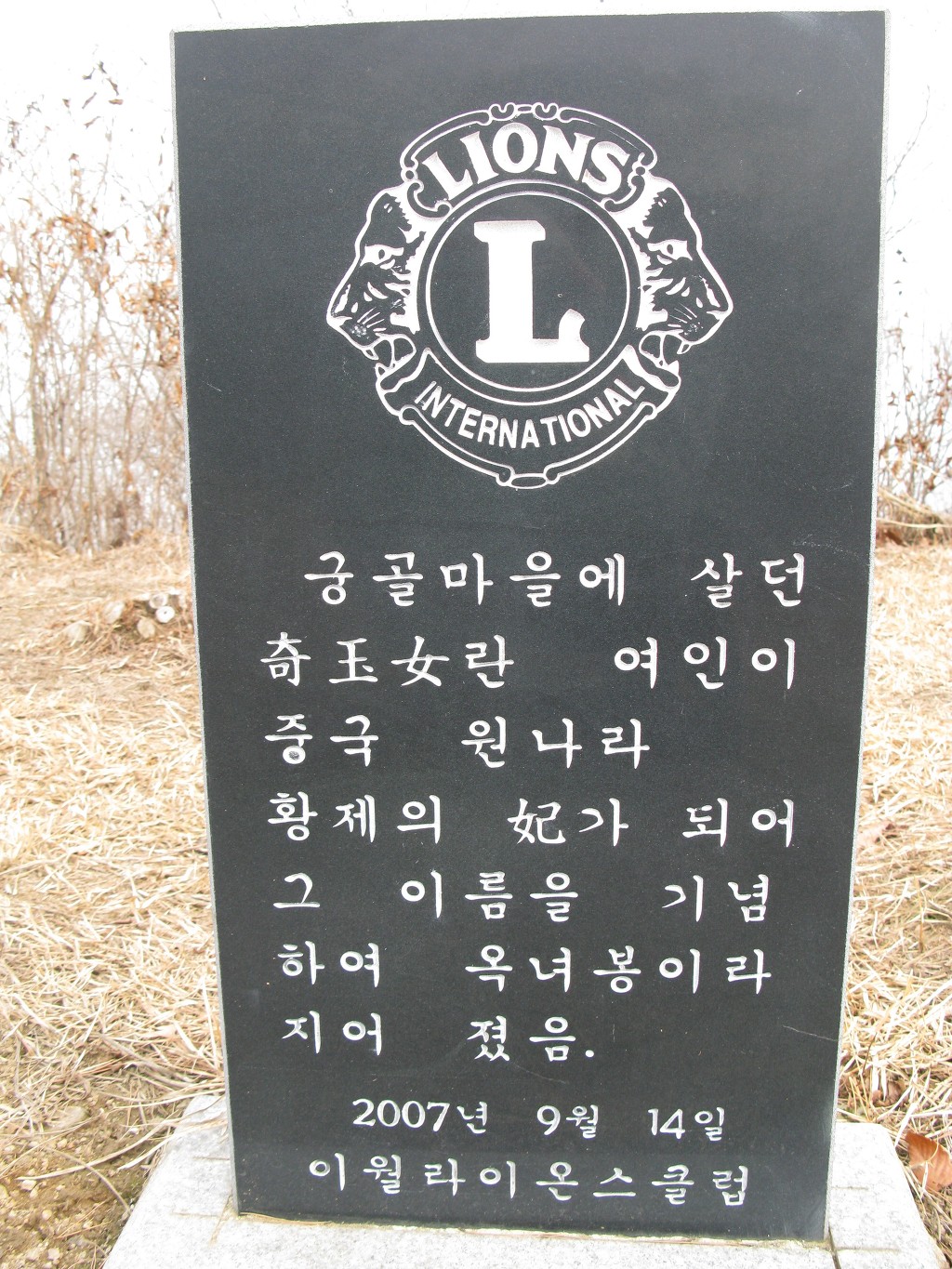 옥여봉 이미지