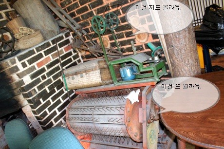 이돈 이미지