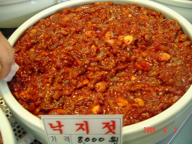 곰소젓갈 이미지