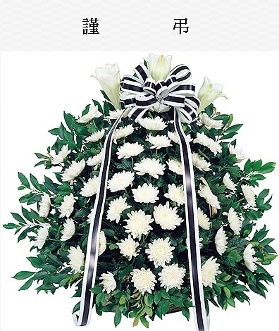 김*문 이미지