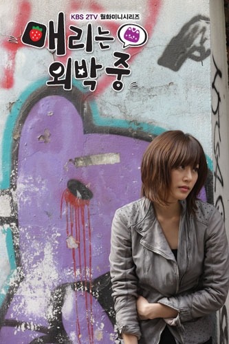 김효진헤어 이미지