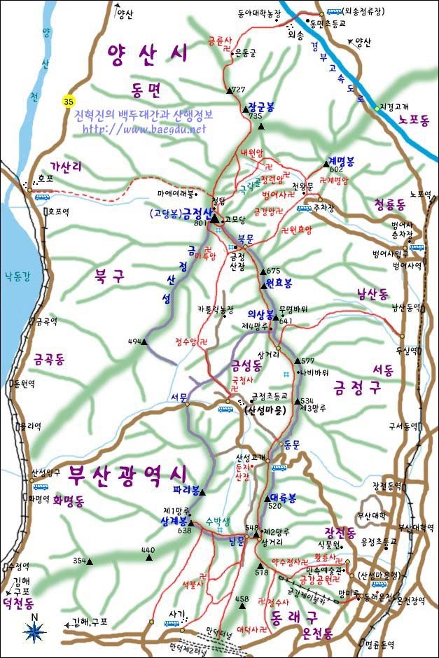 금정산주유소 이미지