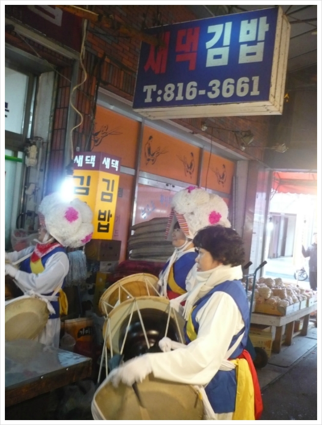 새댁김밥정평 이미지