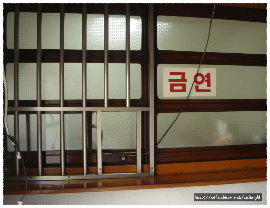 삼덕상회 이미지