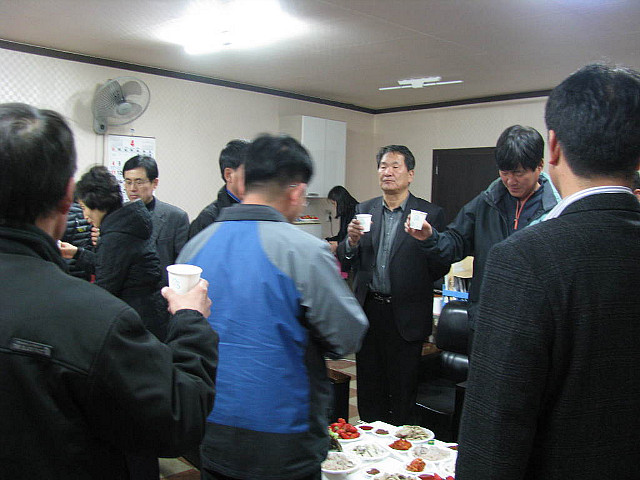 남양초등학교 이미지