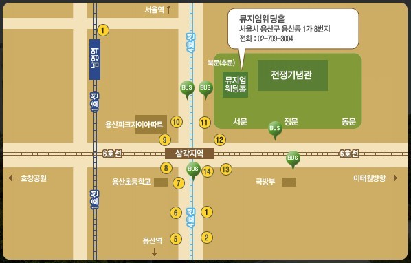 심재춘 이미지