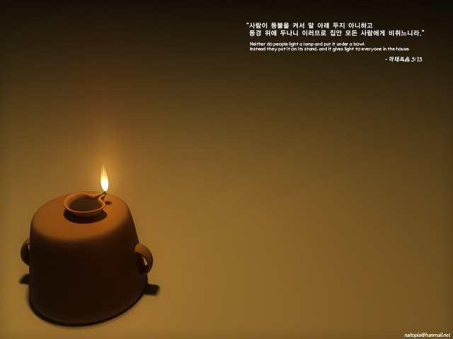 생각나서 이미지