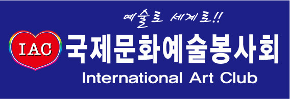 문화 현수막 이미지