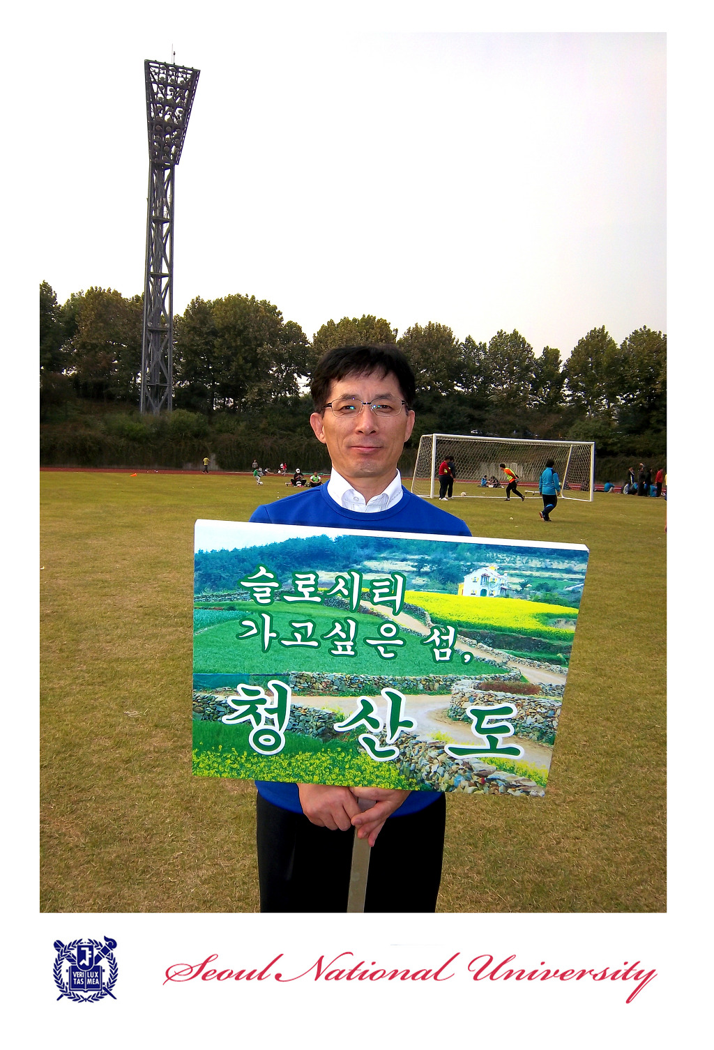 (주)청산 이미지