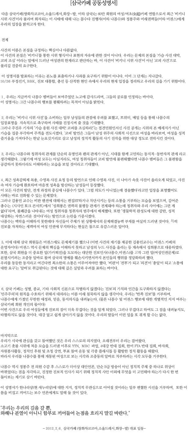봉주카페 이미지