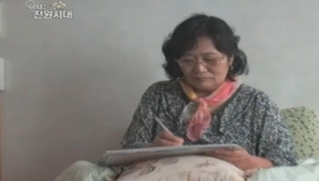 토닥토닥 이미지