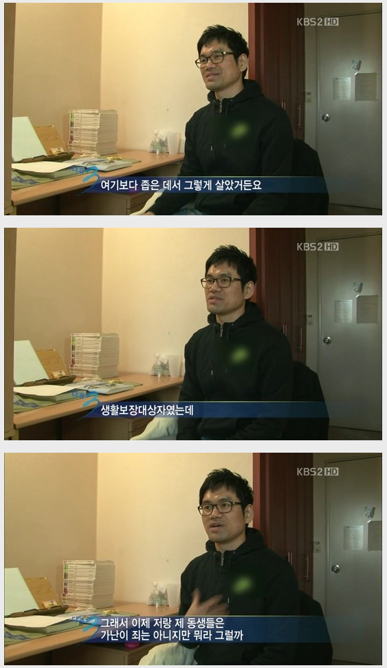 사법연수생들.JPG | 인스티즈
