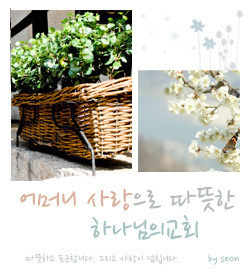 비우고 이미지