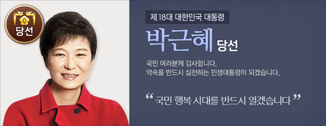 소망보세 이미지