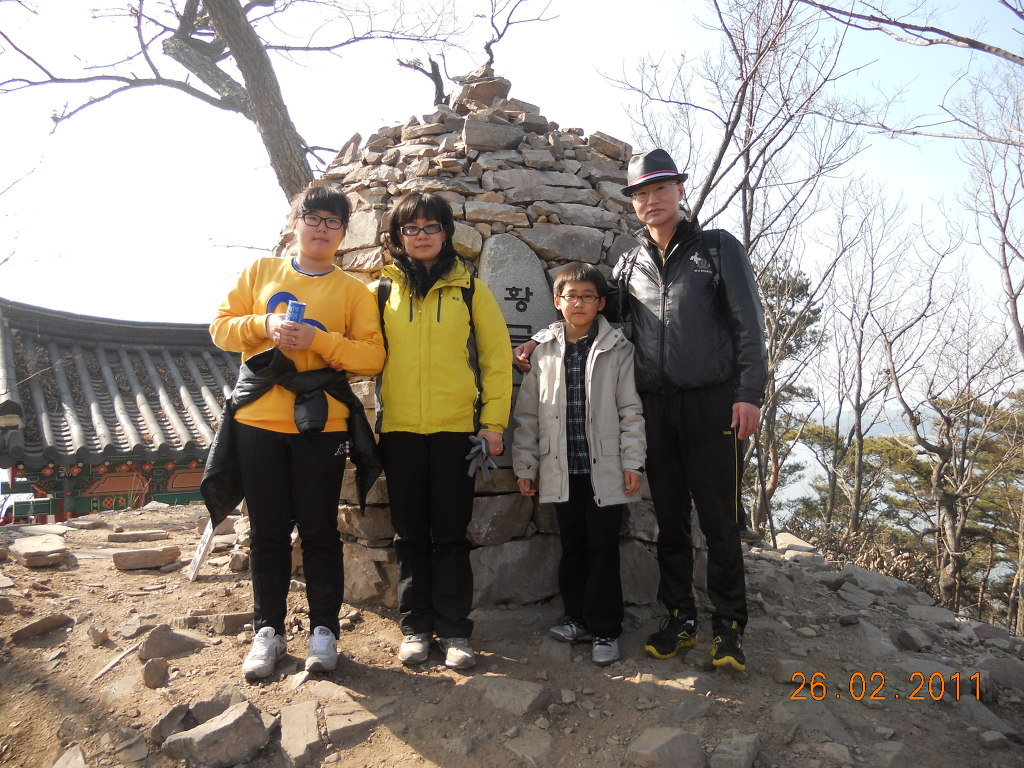 공육 이미지