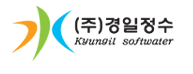(주)경일 이미지