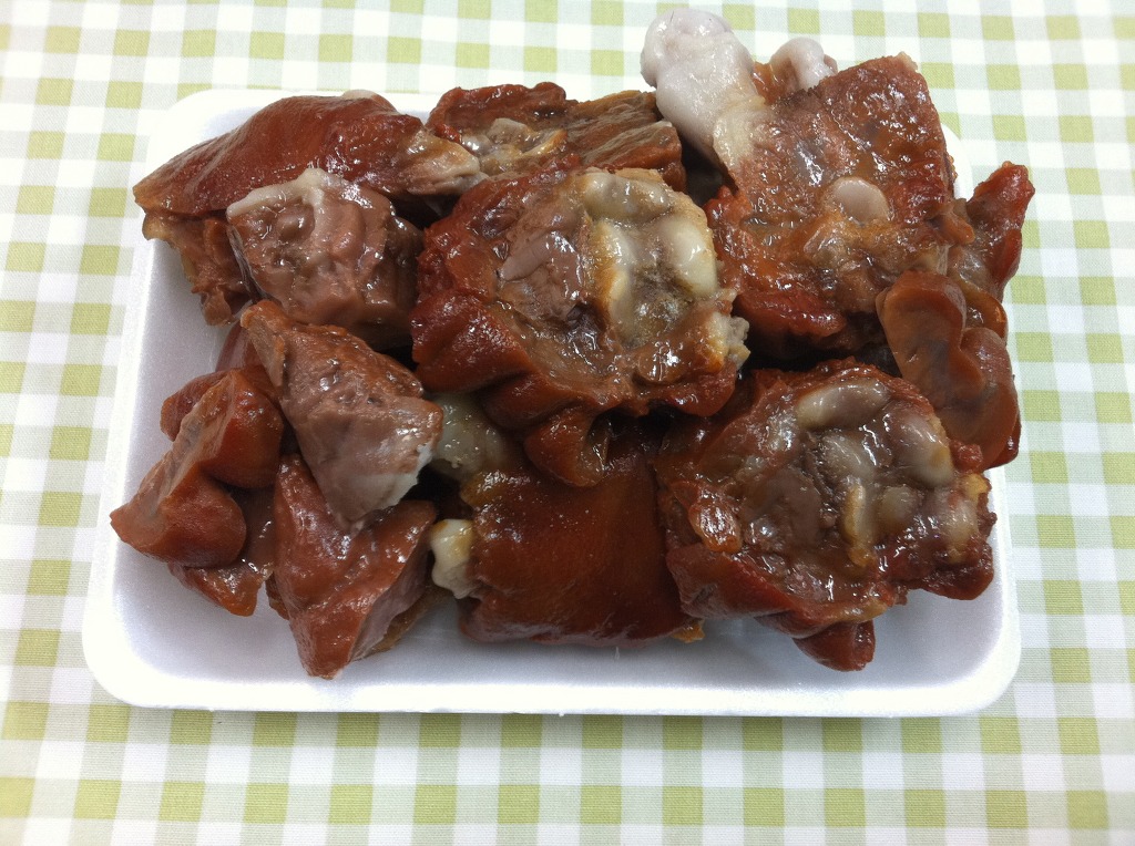 거창족발 이미지