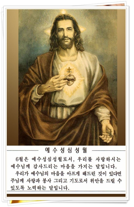 심*성 이미지