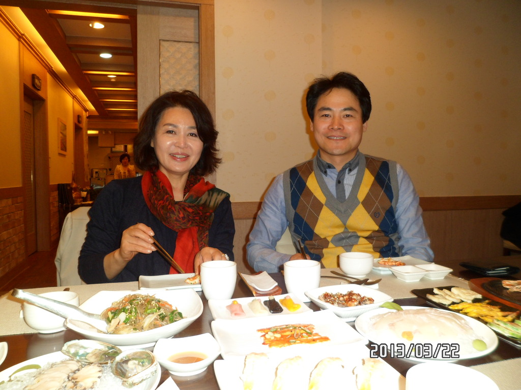 순천만국제정원박람회조직위원회 이미지