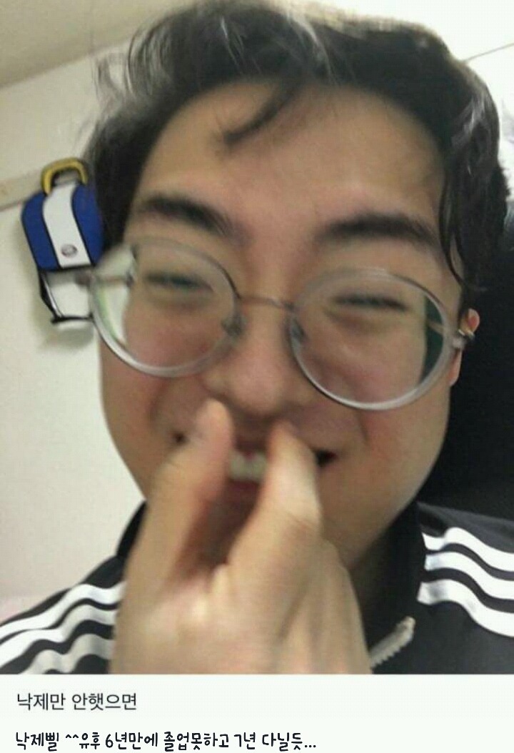 새학기 남자 화장법.jpg | 인스티즈