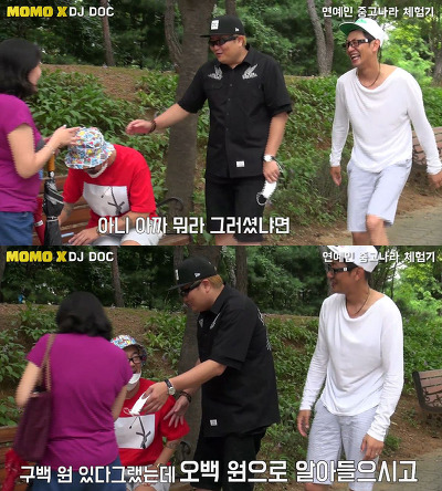 역대급 최저가로 올라온 연예인 앨범ㅋㅋㅋㅋㅋㅋㅋㅋㅋㅋ | 인스티즈