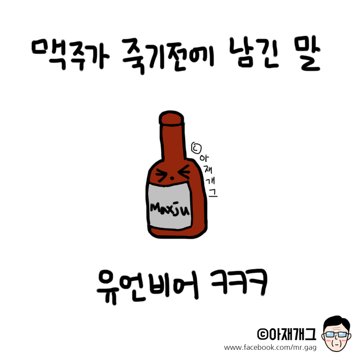 세상에서 가장 야한 음식 | 인스티즈
