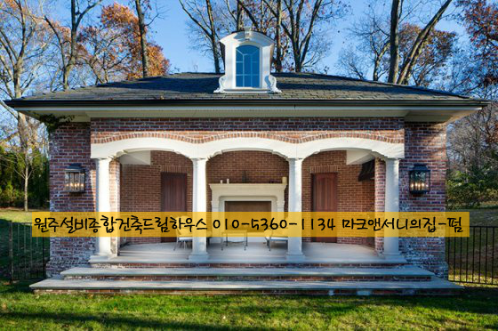 드림종합인테리어 이미지