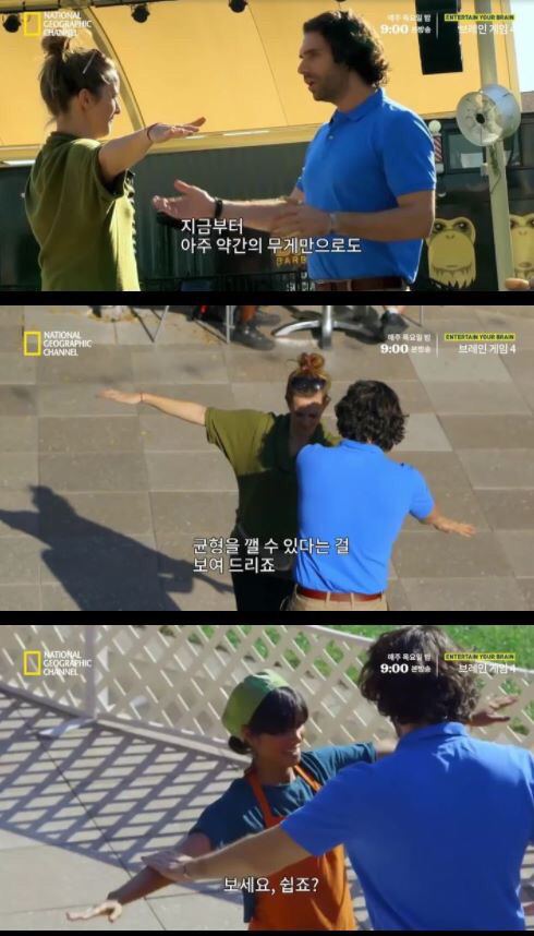사람들이 사기 당하는 이유 | 인스티즈