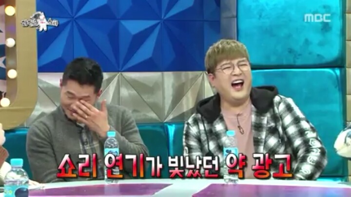 [라디오스타] CF 탐내는 국악인ㅋㅋㅋ | 인스티즈