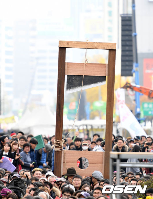 새롭게 등장한 우리나라 시위의 상징 | 인스티즈