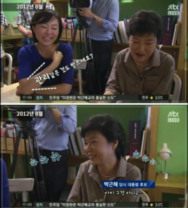 매일 구치소에서 이불킥 각 | 인스티즈