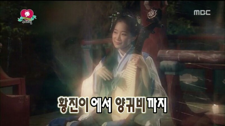 [무한도전] 무도 출연해 보고 싶었던 서프라이즈 배우들 | 인스티즈