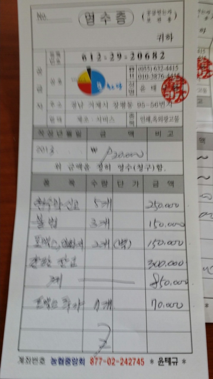 총알반점 이미지