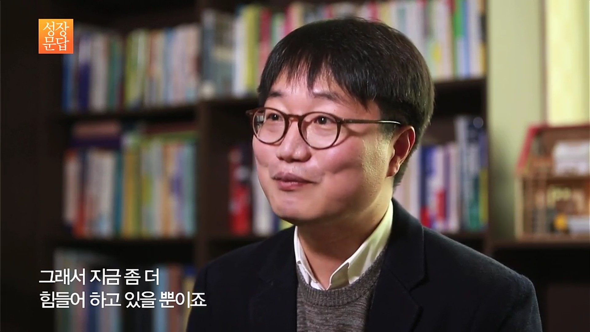 쉽게 상처 받는 마음 약한 당신이 들어야 할 대답 (데이터주의, 사진크기주의) | 인스티즈