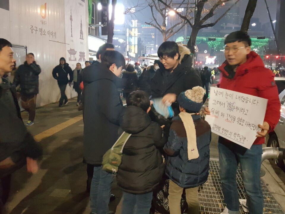 착한 따봉충 개그맨 김대범 오늘자 사진 | 인스티즈