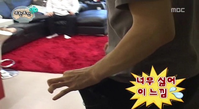 [무한도전] 깔끔한 사람과 더러운 사람이 동거를 하게 됐을 때ㅋㅋㅋㅋㅋㅋㅋㅋㅋㅋㅋㅋ 2탄 | 인스티즈