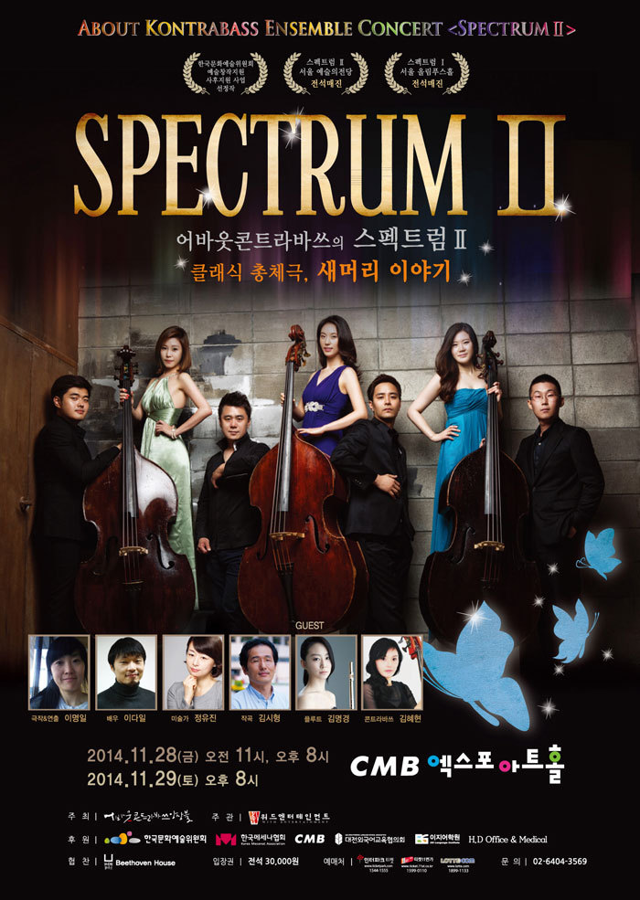 머리이야기 이미지