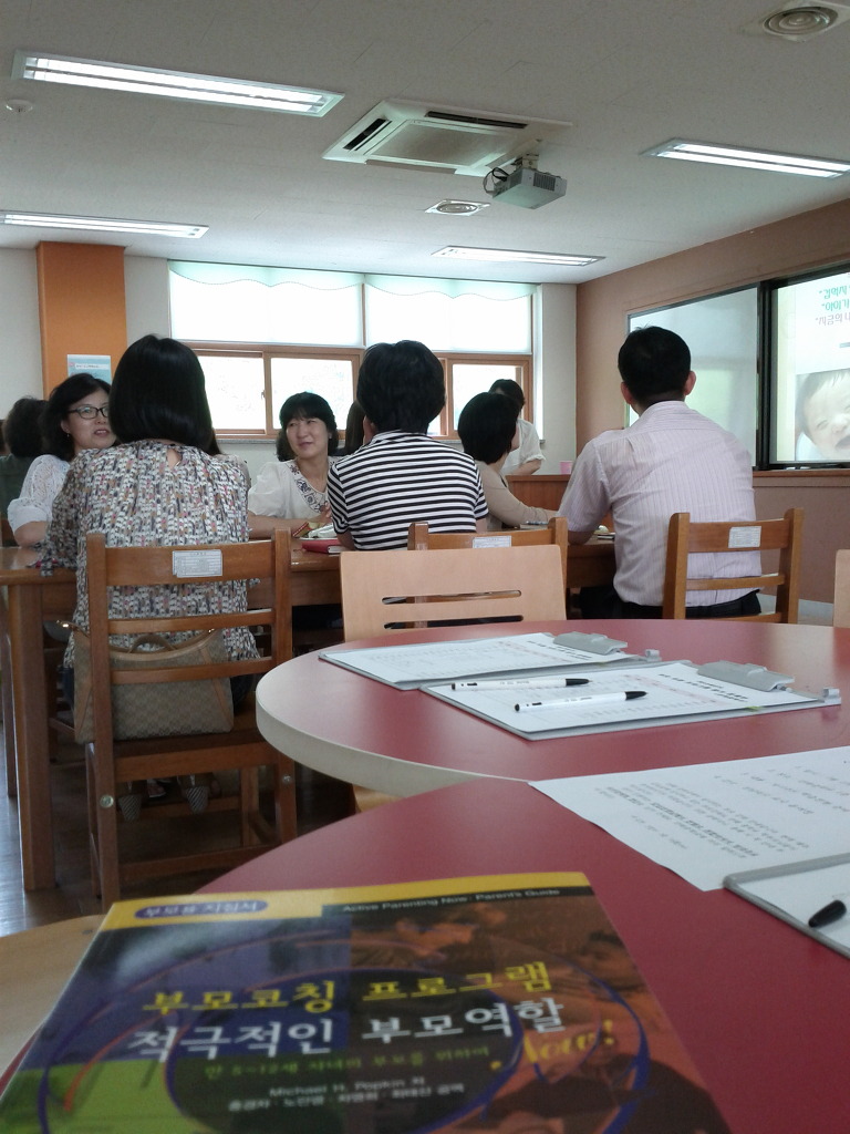 기산중학교 이미지