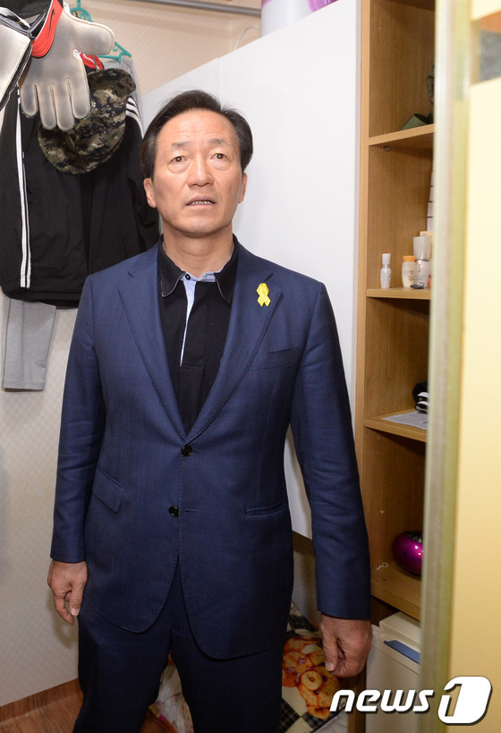정몽준 따라하는 힐러리 | 인스티즈