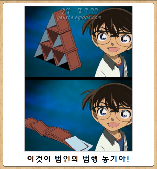 오늘자 최신 보케테(15) | 인스티즈
