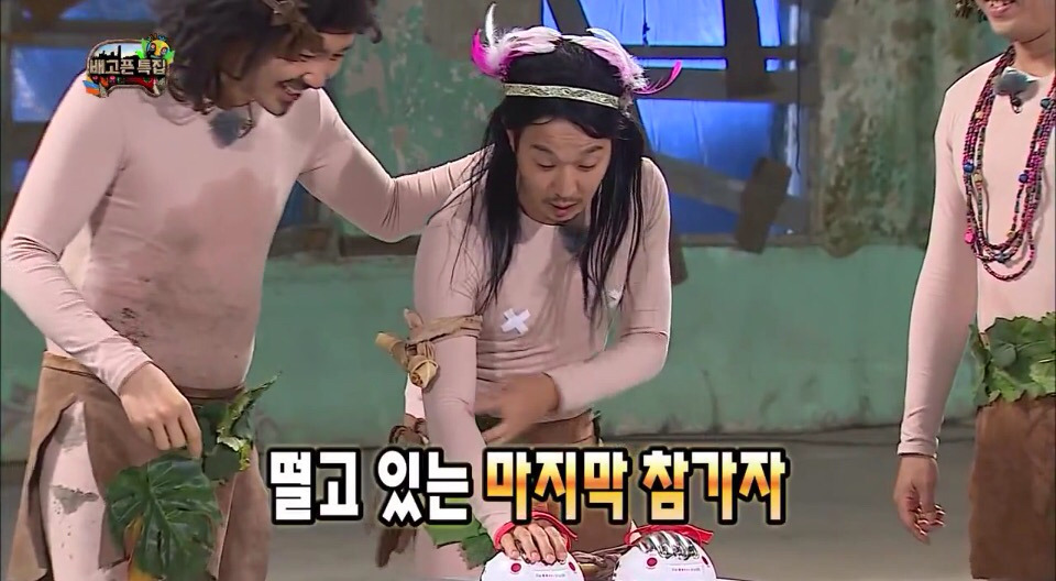 [무한도전] 그 녀석의 질문 클라스.jpg | 인스티즈