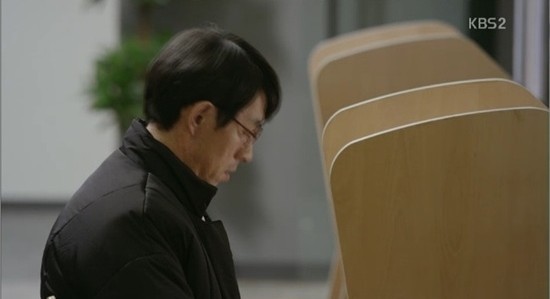 드라마 김과장 제2 대기실 발령으로 자살하려는 오부장 씬 | 인스티즈