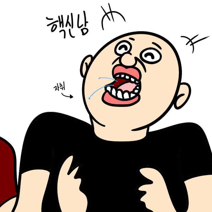 통금 있는 사람들 공감 | 인스티즈